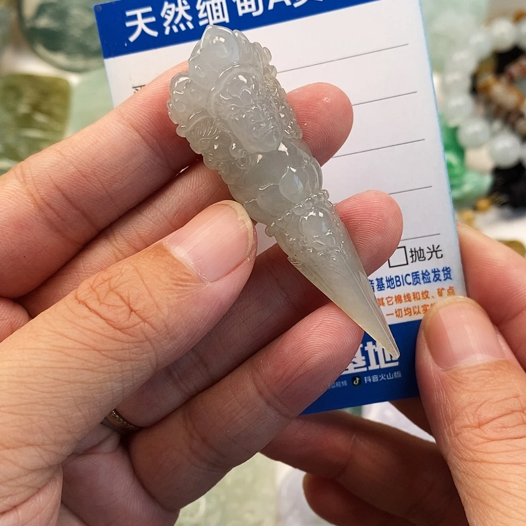 翡翠未镶嵌颈饰降魔杵