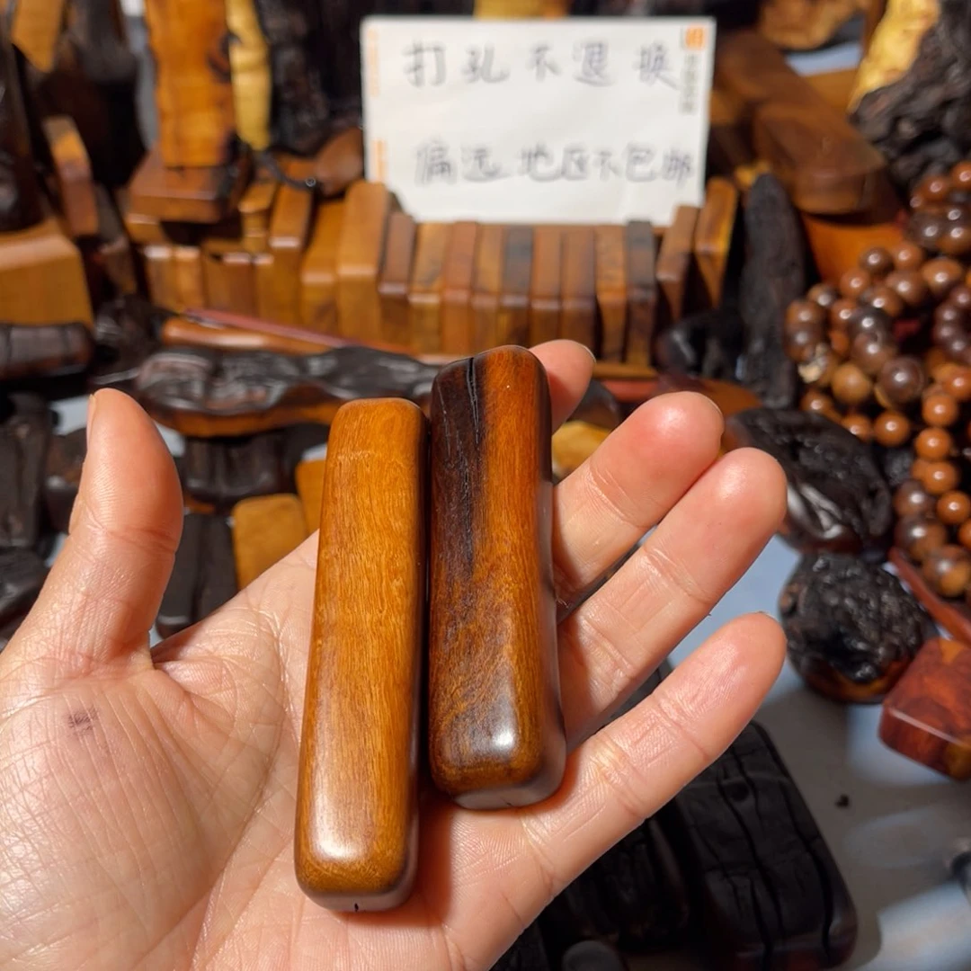 瞌***虫直播间默认木料2个