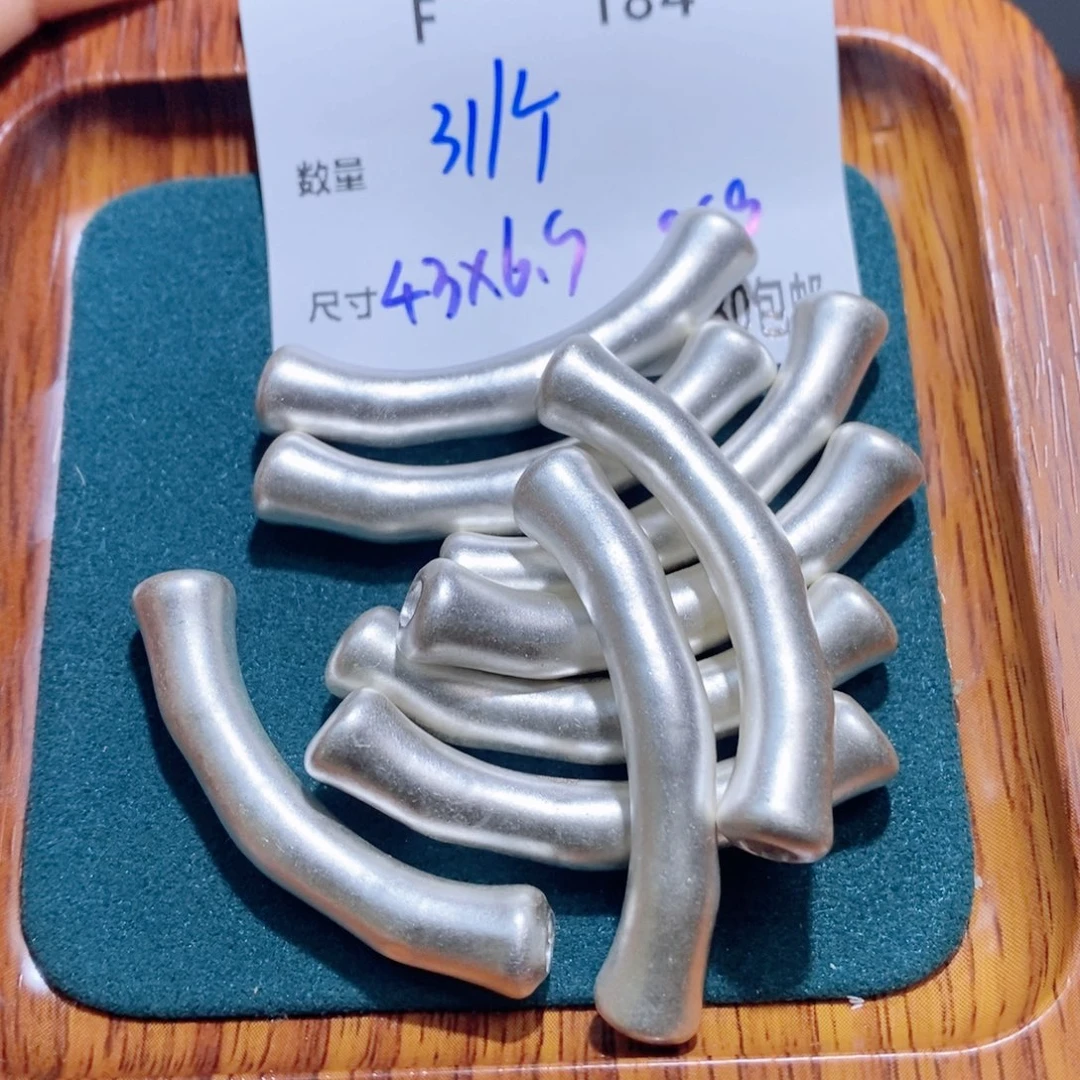 银S925镶嵌颈饰水晶F184