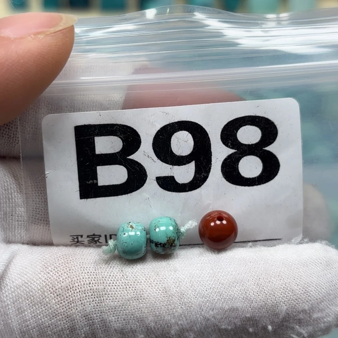 南红玛瑙未镶嵌珠宝奇石