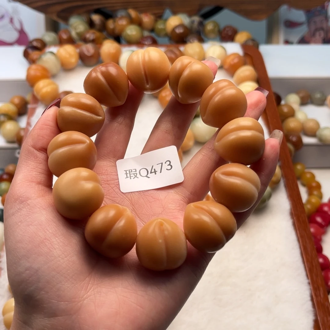 菩提根/象牙果手串贺*21mm瑕桃子一串q473