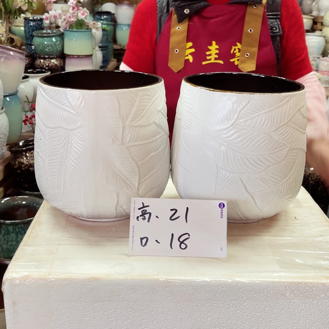 紫砂花盆高度21口径18
