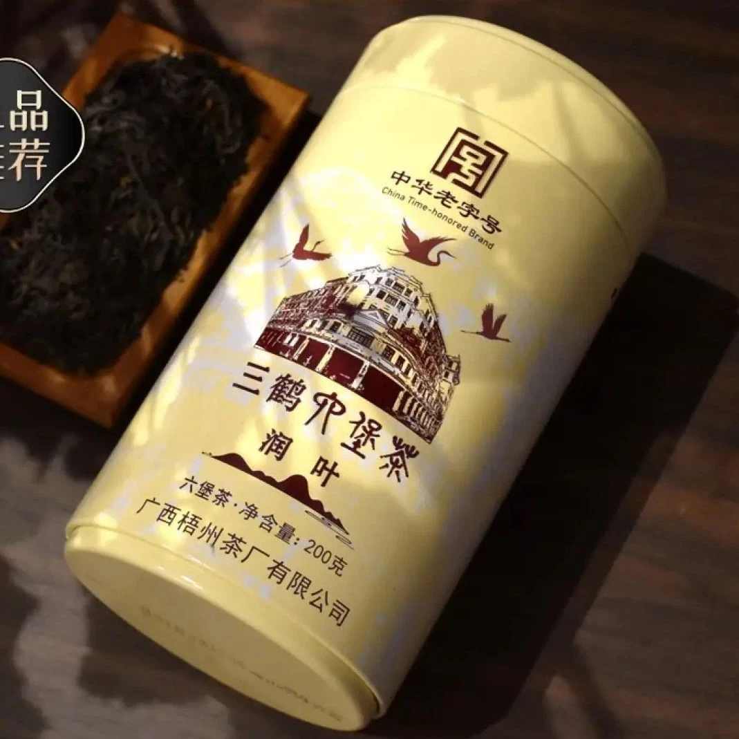 广西梧州茶厂三鹤六堡茶润叶罐装200g一级2019年陈化