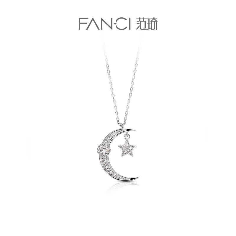 FANCI/范琦 坠链均925银 星月项链星星月亮小众设计高级感锁骨链