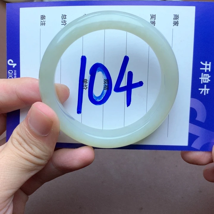 和田玉手镯未镶嵌53