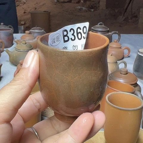 戬谷龙窑柴烧茶杯369