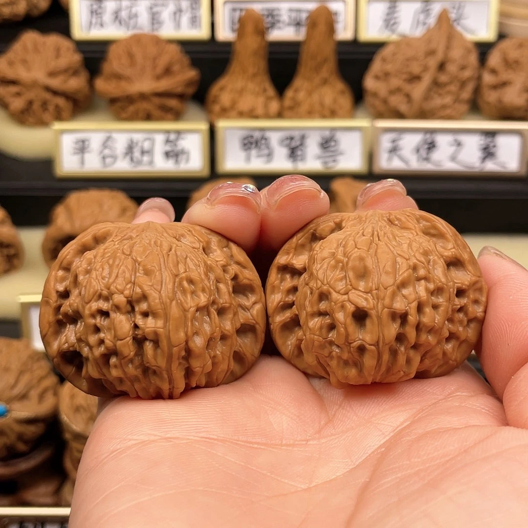 【闪购商品】文玩核桃吊坠核桃