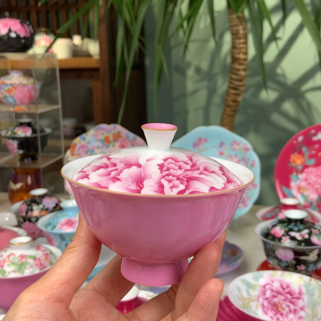 陶宫粉牡丹花斗笠盖碗