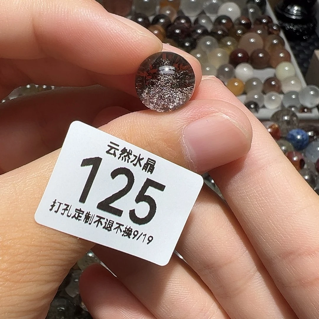 未镶嵌珠宝半成品水晶
