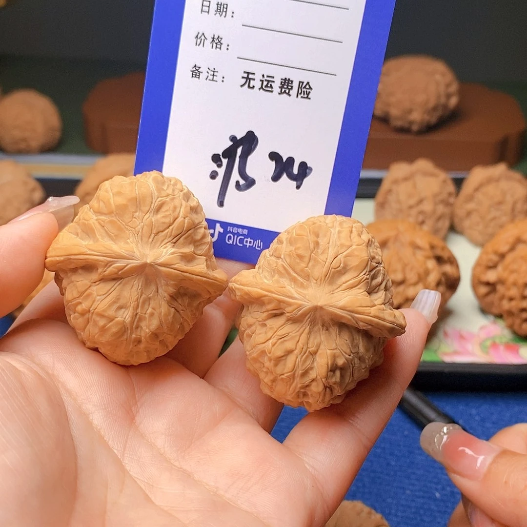 【闪购商品】把件文玩核桃青****ノ文玩核桃南瓜24