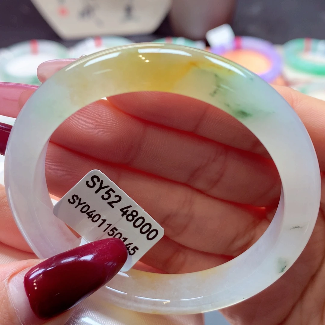 翡翠手镯未镶嵌正圈33号66