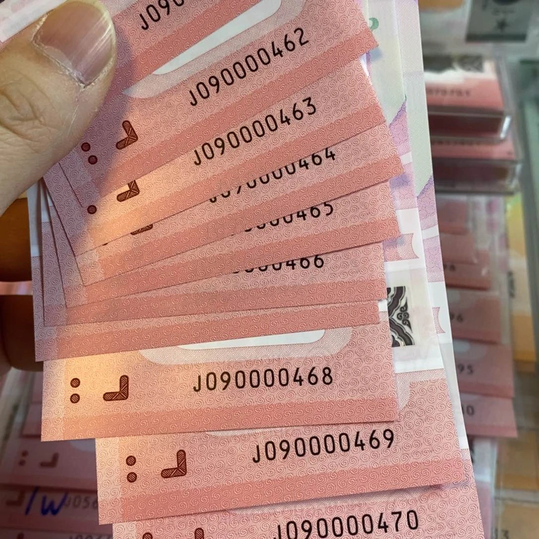 塑料宝****萱0461-70标十。。。。。。。。。。。