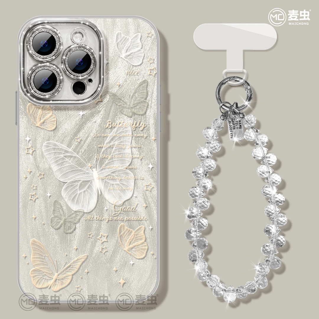 蝴蝶适用于Mate70华为苹果16promax手机壳iPhone15高级小米