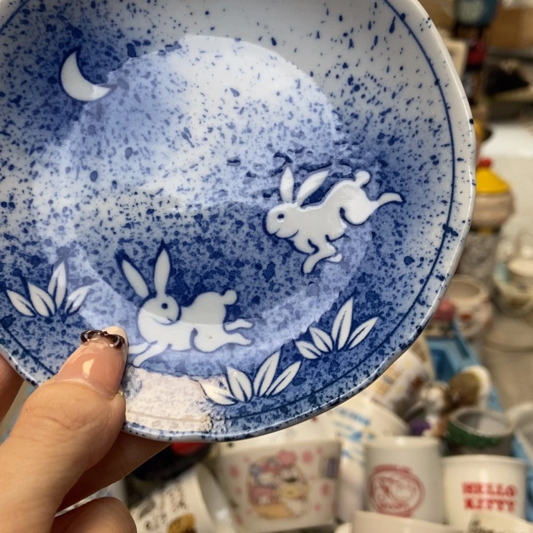 小***边瓷片陶瓷默认哈哈哈