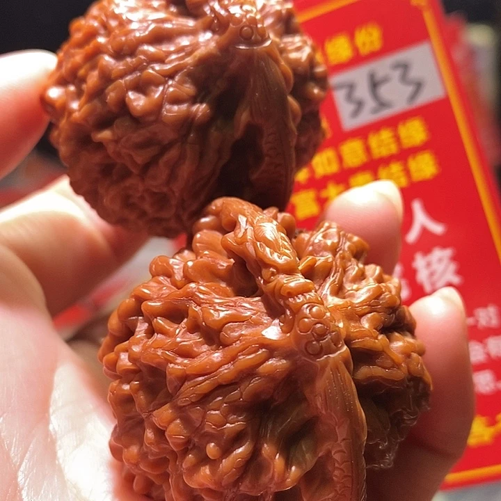 手串/手链核桃核桃核桃