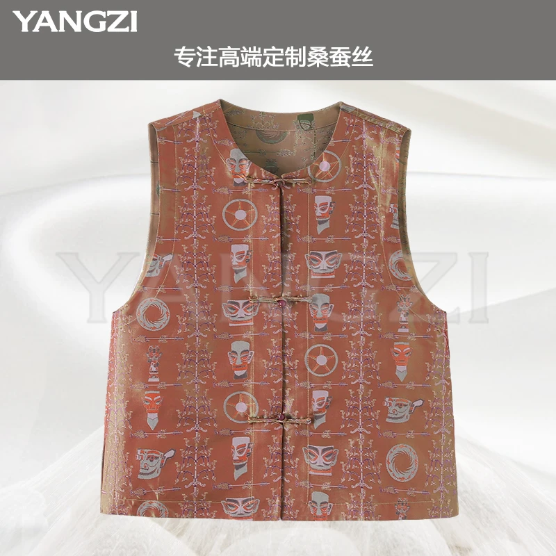 漾姿夏季时尚新中式无袖款38姆米蜀锦桑蚕丝小衫 XGX256-251101