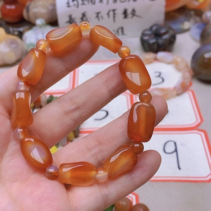 【闪购商品】未镶嵌玛瑙/玉髓珠宝半成品幸*星