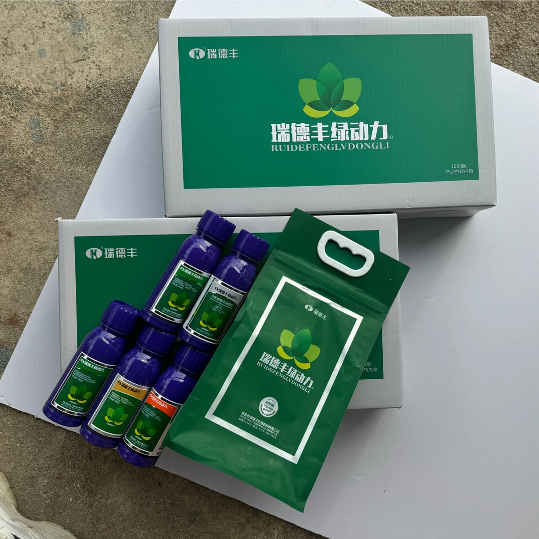 诺普信绿动力200版