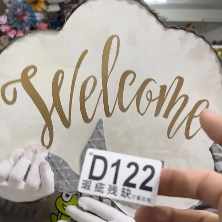 核桃木/黑胡桃（胡桃木）