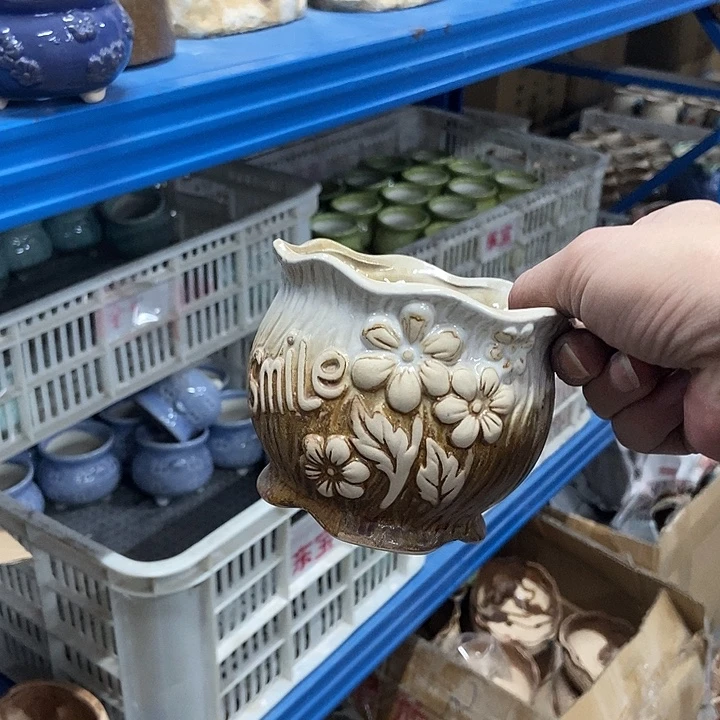 花盆单场满9.9发货10.5×8.5