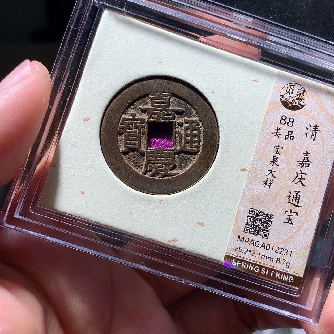 金属QY。钱钱钱钱钱2231