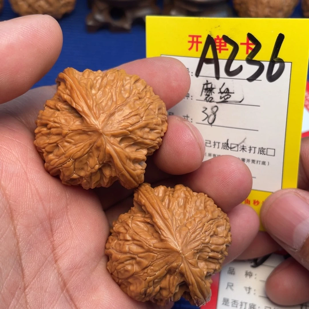 把件文玩核桃文玩