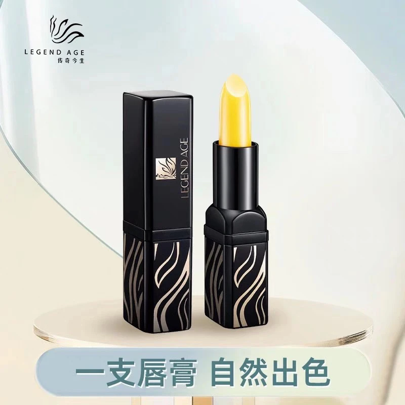 传奇今生唇膏保湿滋润淡化唇纹防干裂温感补水修护水润樱桃唇