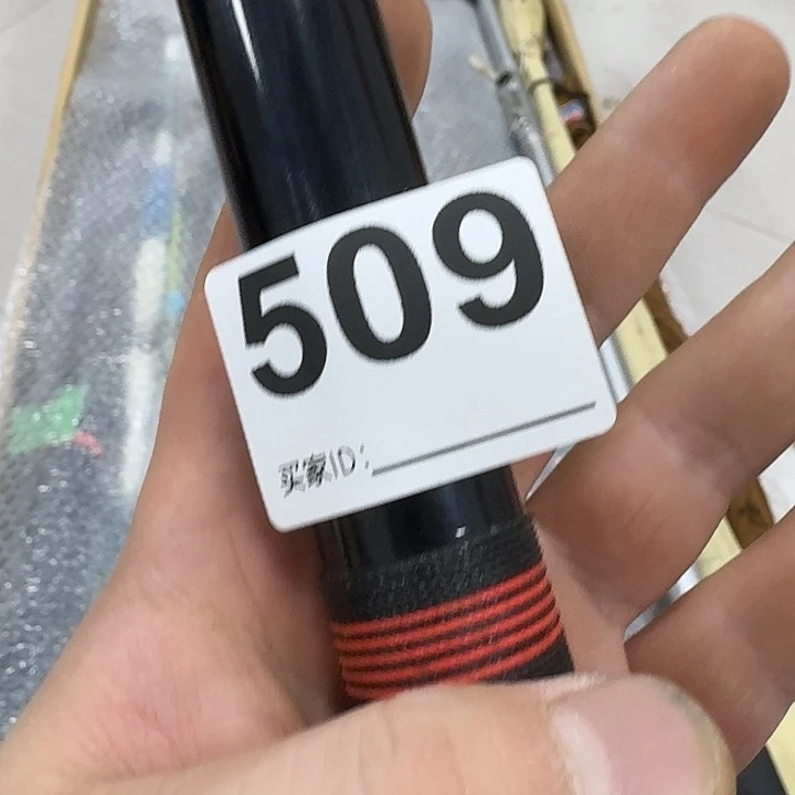 相***生1.8m以下碳素鱼竿Iiiii