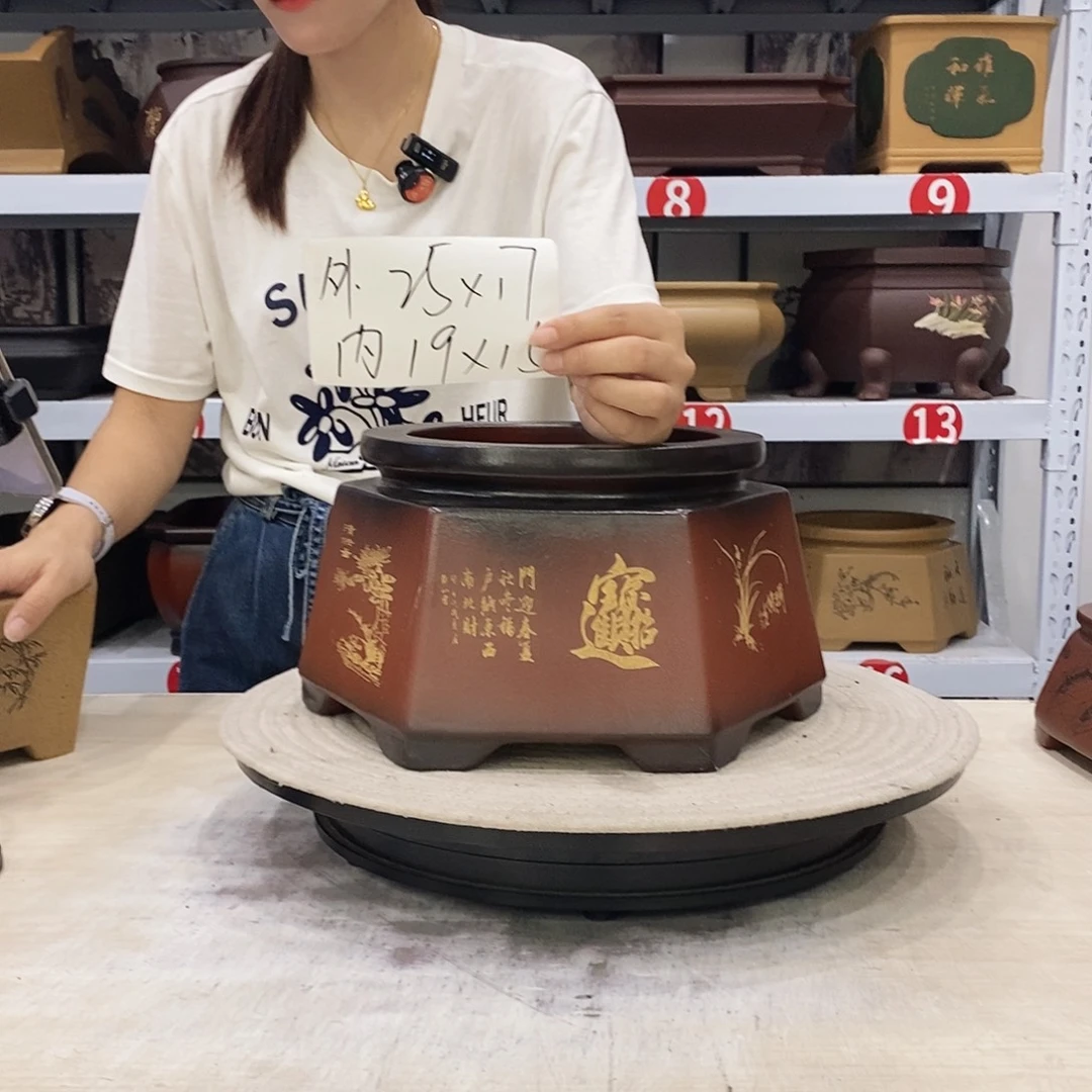 紫砂花盆紫砂花盆