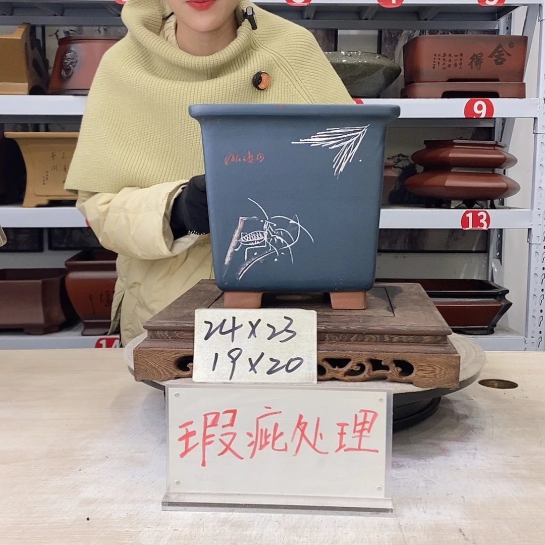 花盆紫砂紫砂花盆