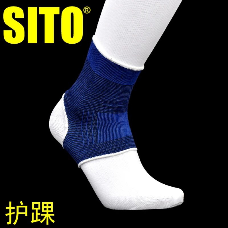运动针织护脚踝跑步足球专用护具高弹力专业专业装备护踝