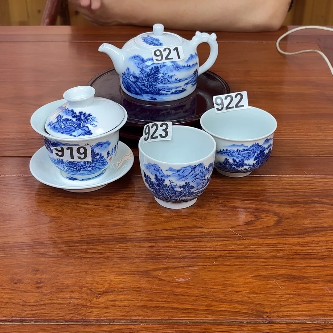 甜***7哈哈哈哈哈哈哈哈哈