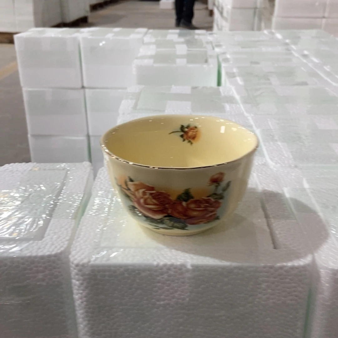 星博陶瓷…………………………………………