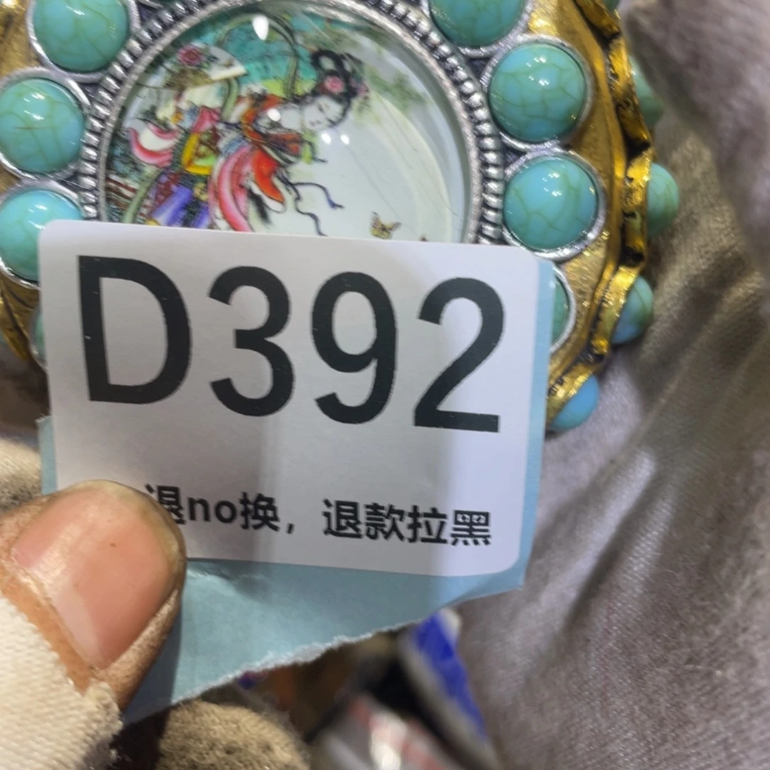 瓷片공*님火爆热卖热卖热卖