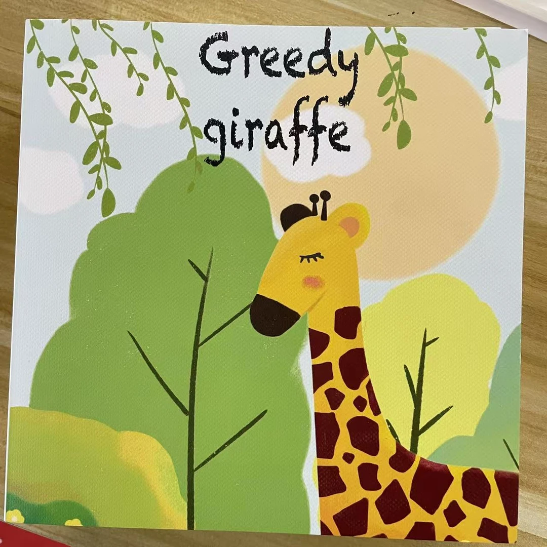 方形素描本4本（款式随发）