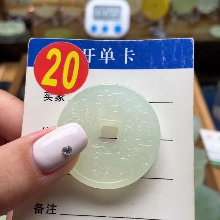 未镶嵌蛇纹石玉挂件鸭****?