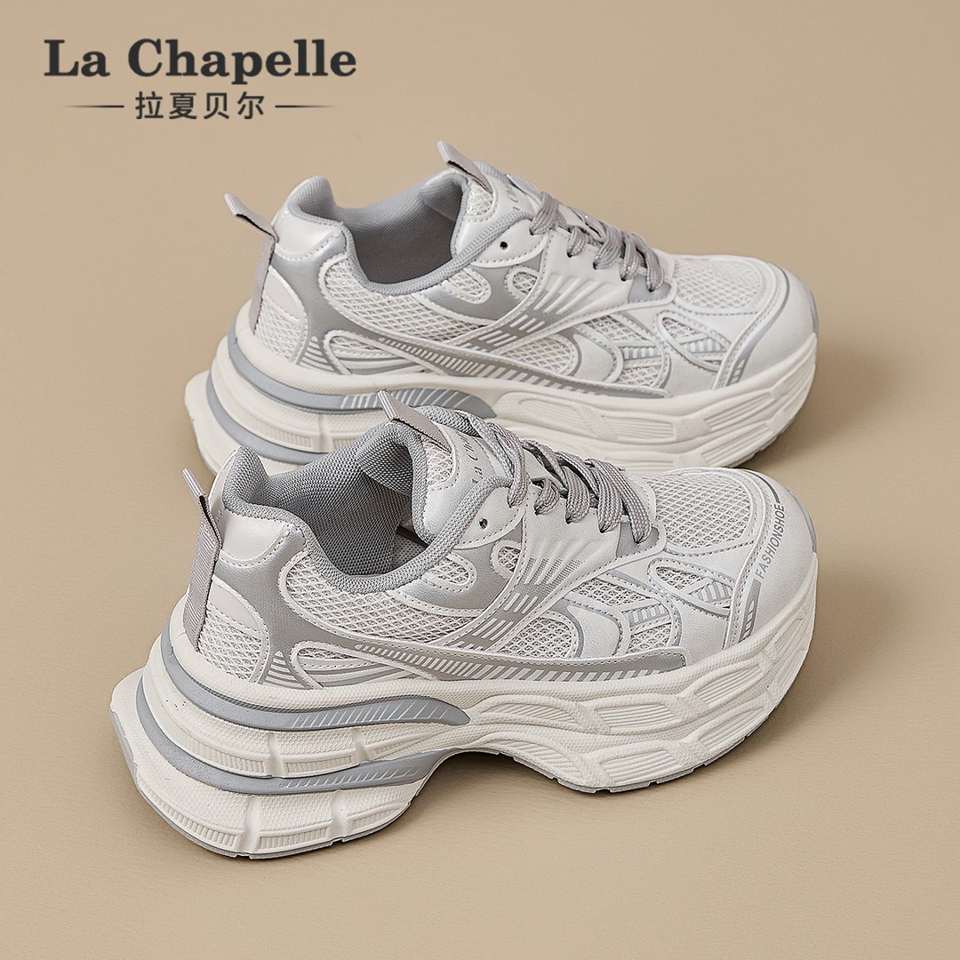 拉夏贝尔厚底银色老爹鞋女款2025冬季新款网面透气女鞋休闲运动鞋