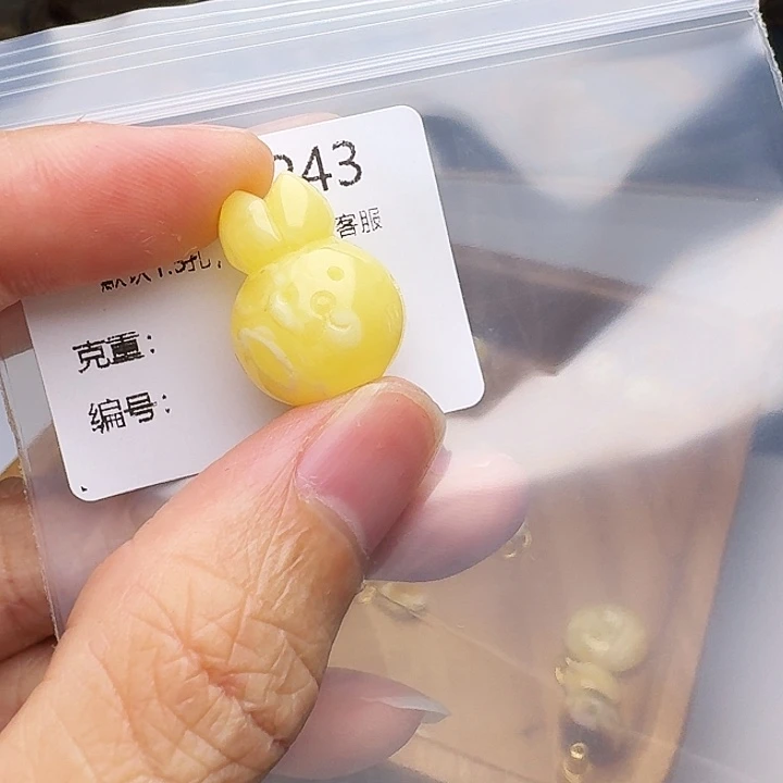 *****琥珀未镶嵌裸石琥珀