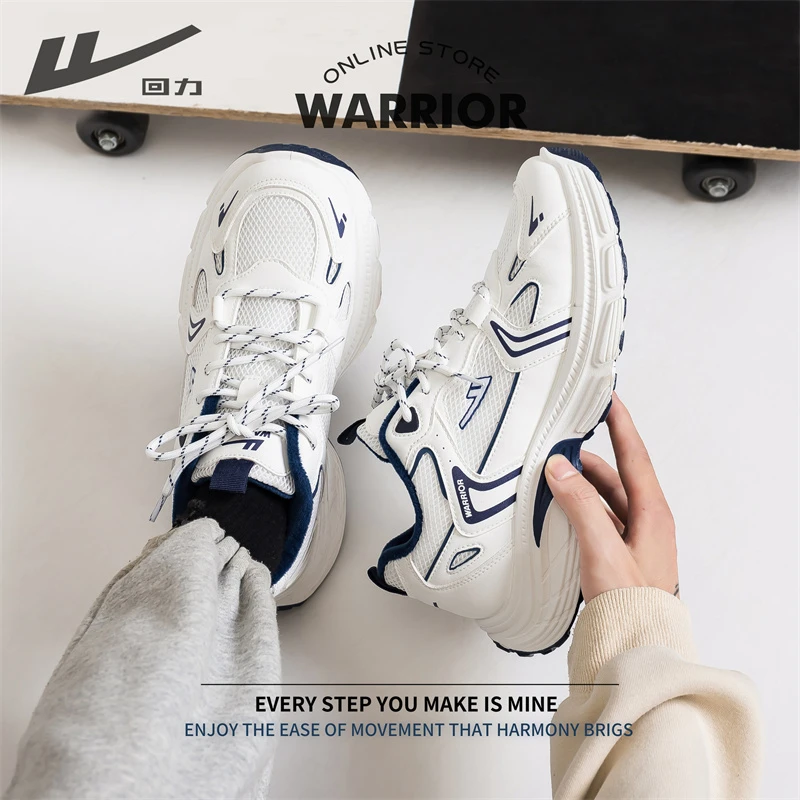 回力百搭男女同款厚底新款爆改加绒厚底增高鞋子运动鞋休闲鞋轻跑