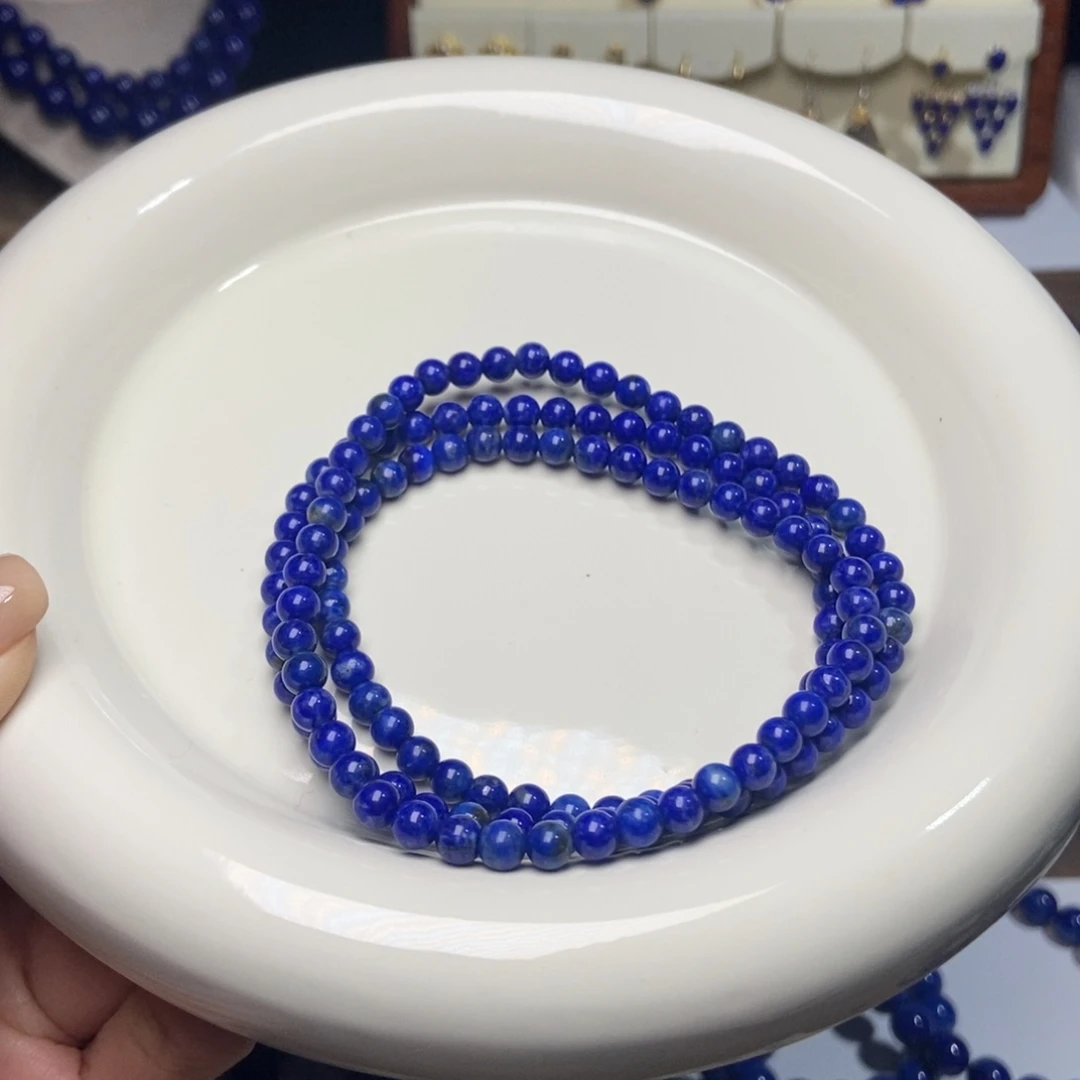 青金石未镶嵌4.7mm福利多圈