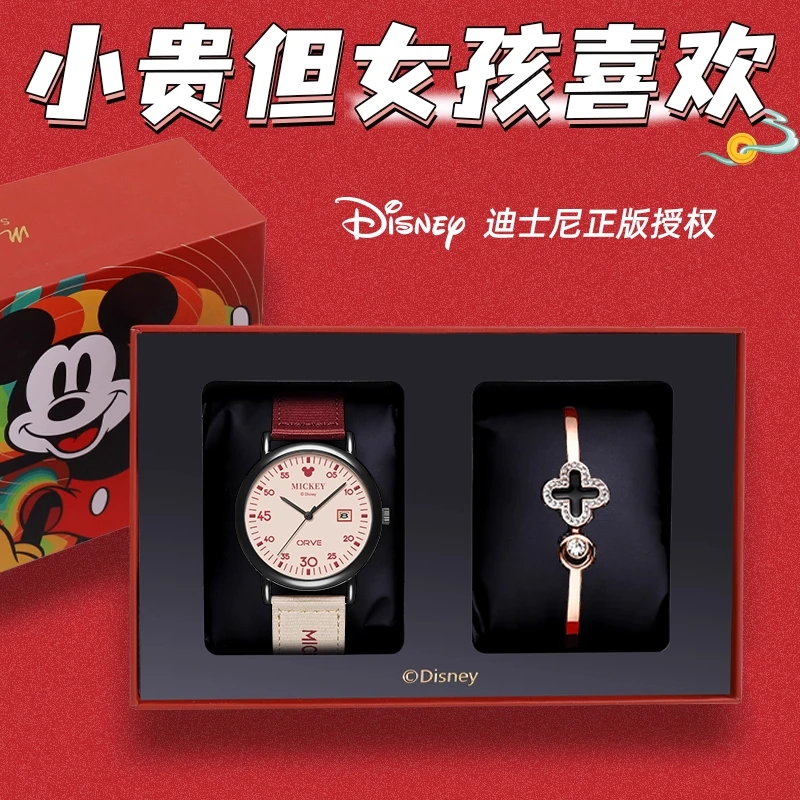 生日礼物女孩12岁高端实用2025新款送女儿14初中女生成人礼十八岁