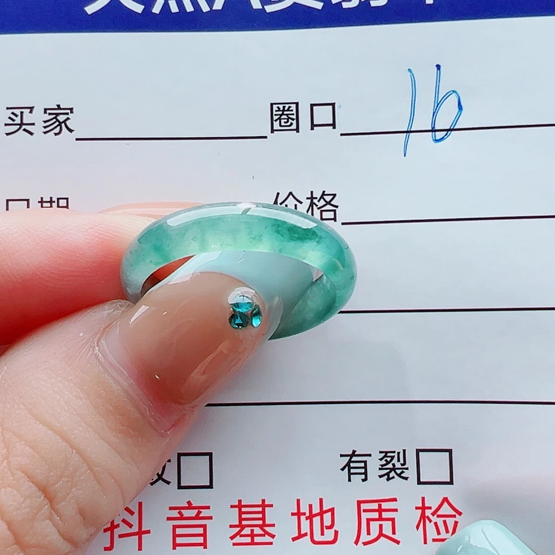 未镶嵌戒指翡翠舒*戒圈