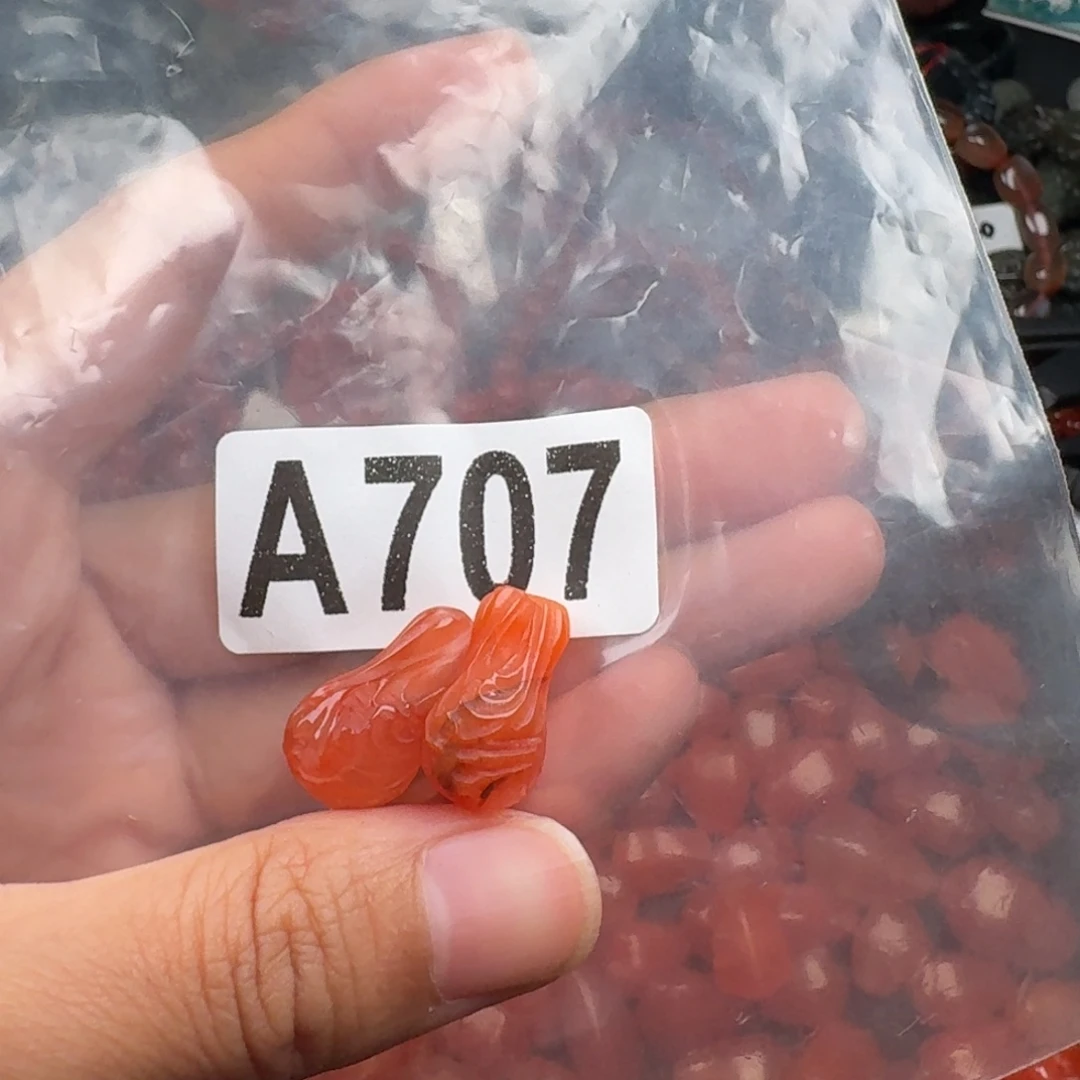 未镶嵌南红玛瑙珠宝奇石