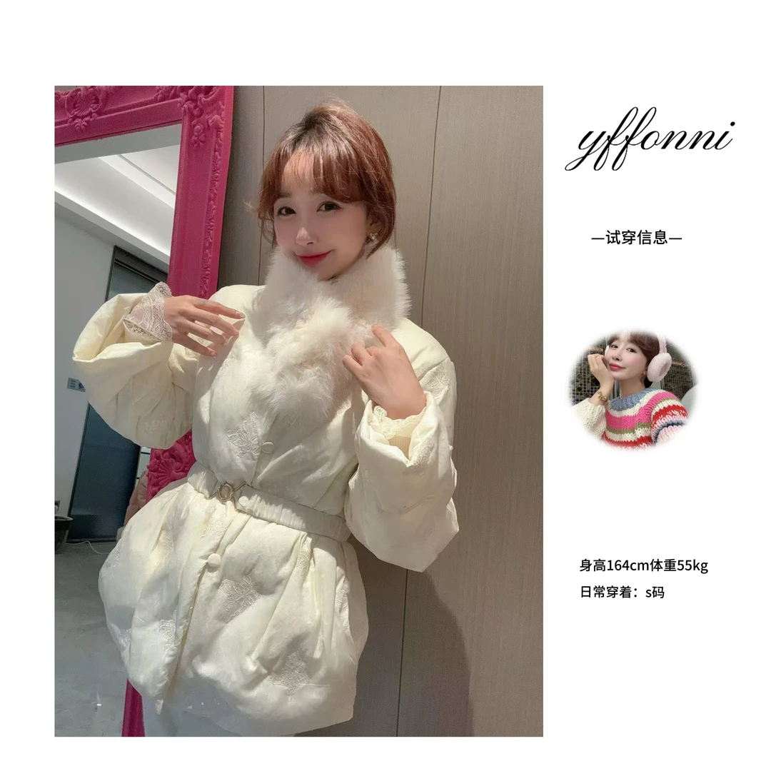 【YFONI】珠光花苞收腰中长款中式外套