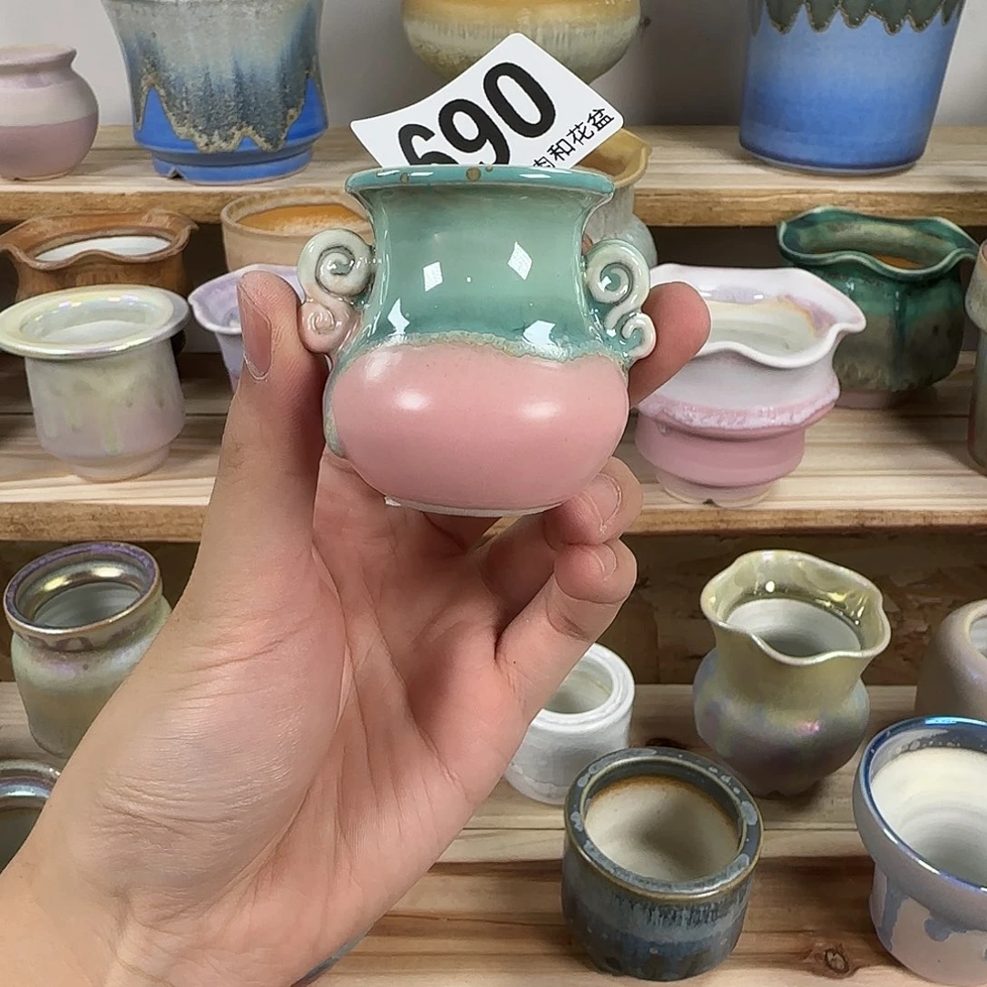 690口3 瑕疵特惠 非偏远两单包邮