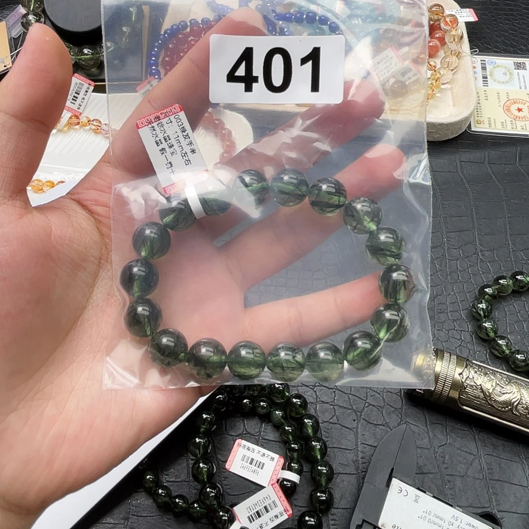 J****手链未镶嵌水晶401a
