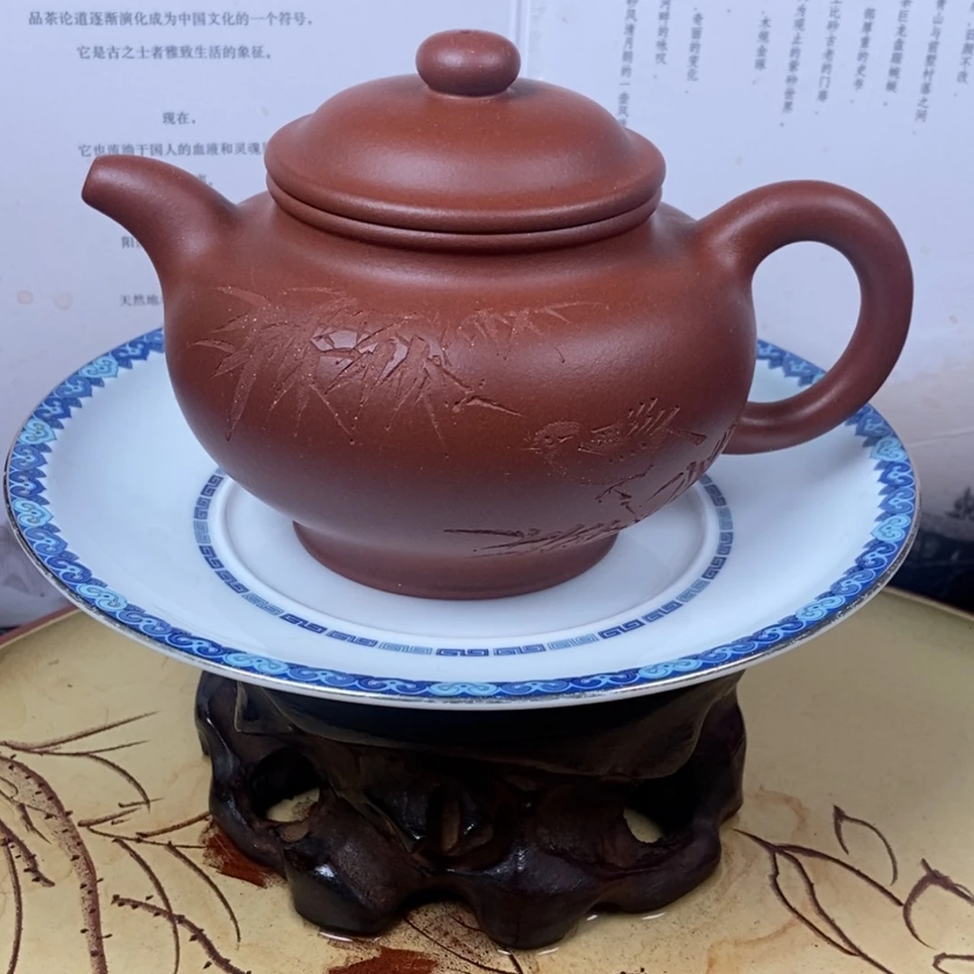 紫砂茶壶全手330 容量宜兴紫砂壶