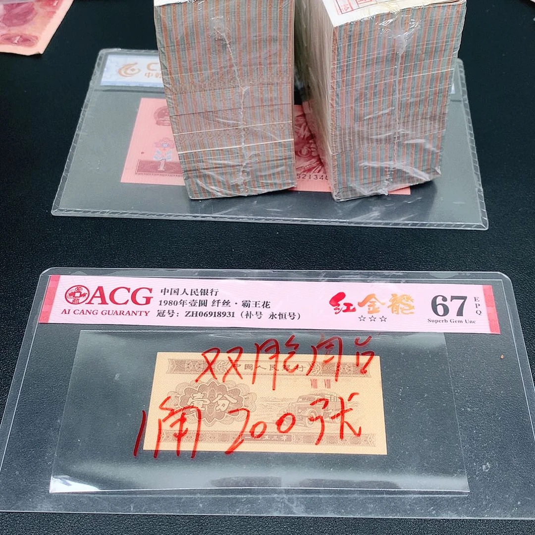 1荀臻直播间双胞胎2刀