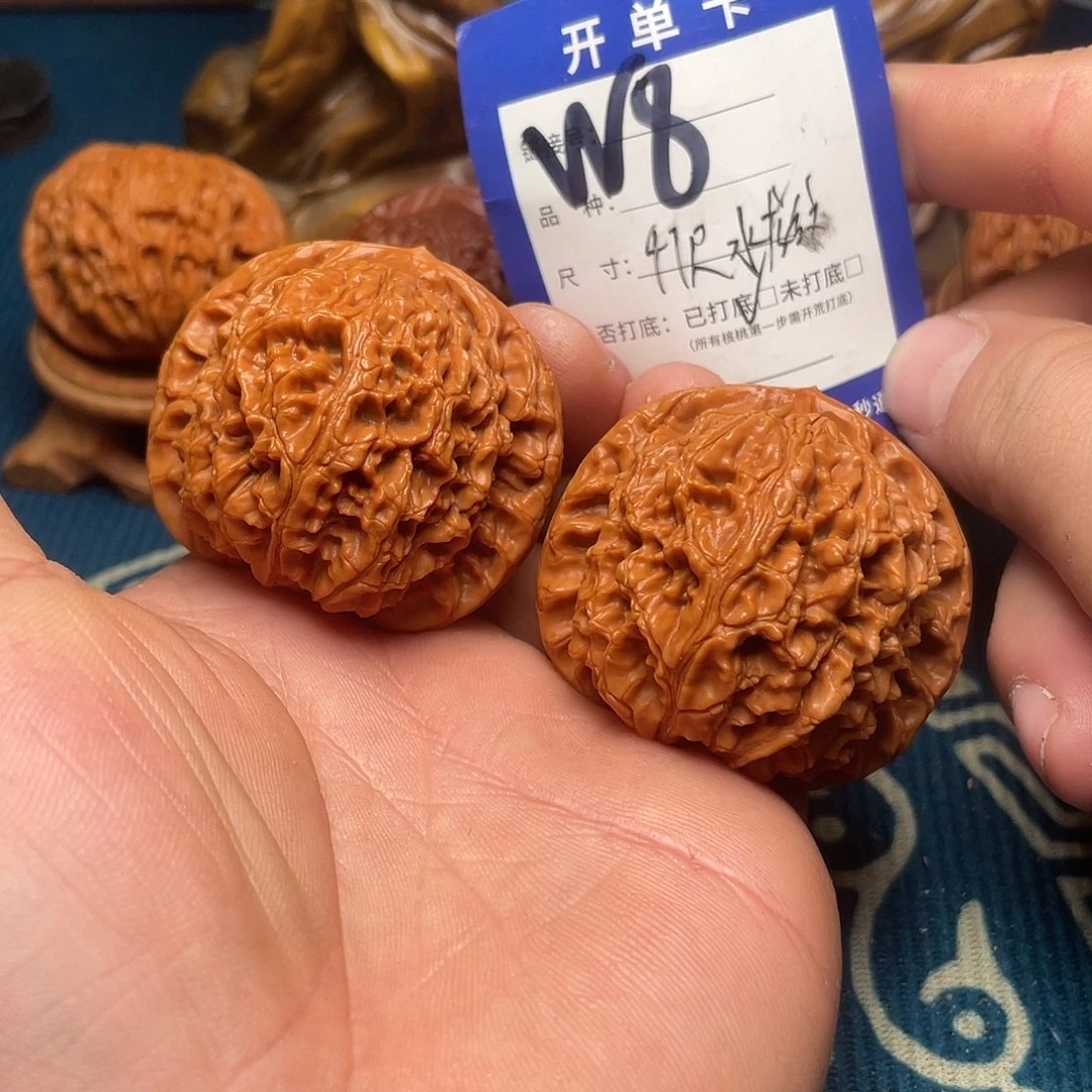文玩核桃吊坠文玩