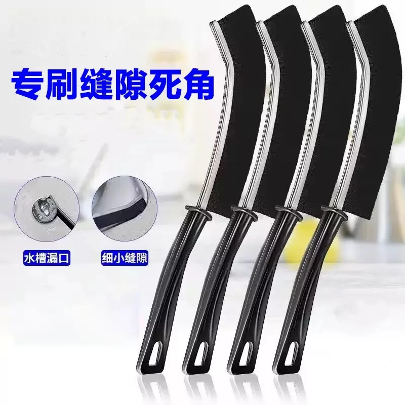 【3把 新升级】多功能长柄缝隙刷 卫生间缝隙刷 浴室厨房清洁清理